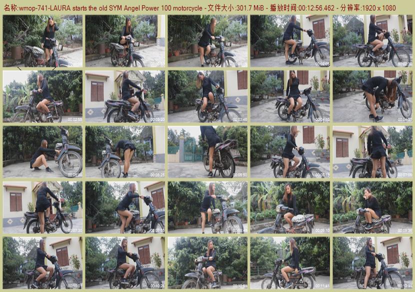 wmop-741